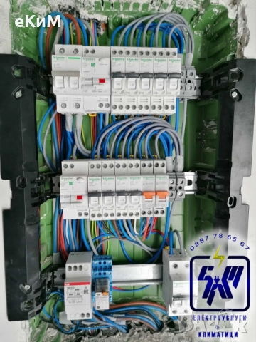 ЕЛ ТЕХНИК - БИТОВИ И ИНДУСТРИАЛНИ ЕЛЕКТРОУСЛУГИ, снимка 3 - Електро услуги - 52187273
