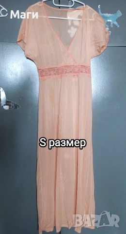 Подарявам нощница, снимка 2 - Нощници - 53336517