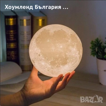 Атрактивна лампа луна 16 цвята с дистанционно, снимка 5 - Други - 54356397