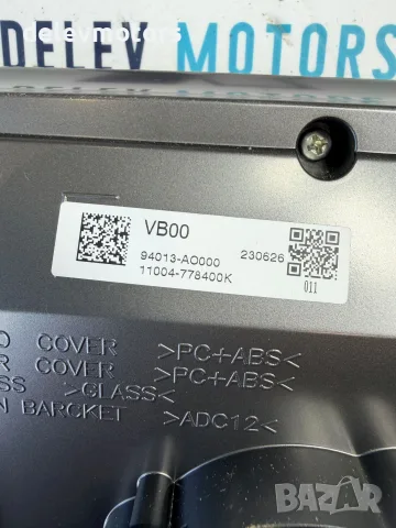 94013-AO000 километражно табло дисплей от Kia Niro 2 SG2, снимка 6 - Части - 56254888