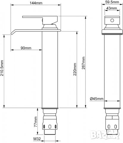 Смесител за мивка MJMS03-H, снимка 4 - Други стоки за дома - 39826737
