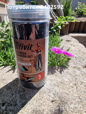 Фитнес ластици, снимка 3 - Фитнес уреди - 50308096