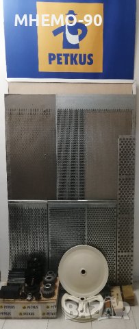 Петкус оригинални резервни части за семепочистващи зърнопочистващи машини Petkus, снимка 5 - Селскостопанска техника - 42130139