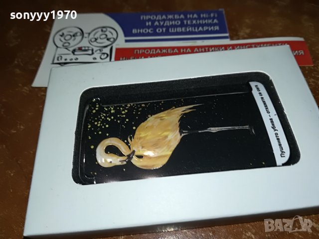 ЗАПАЛКА-МЕТАЛНА С ПТИЦА И ИНОКС 2011221047, снимка 3 - Запалки - 38731373