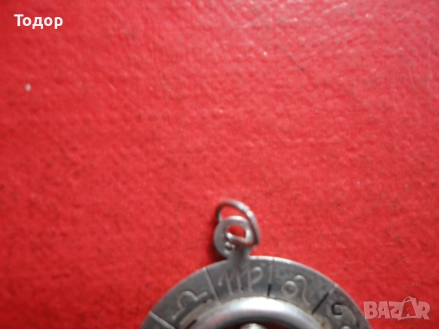 Сребърен медальон зодия Дева 925, снимка 3 - Колиета, медальони, синджири - 53304979