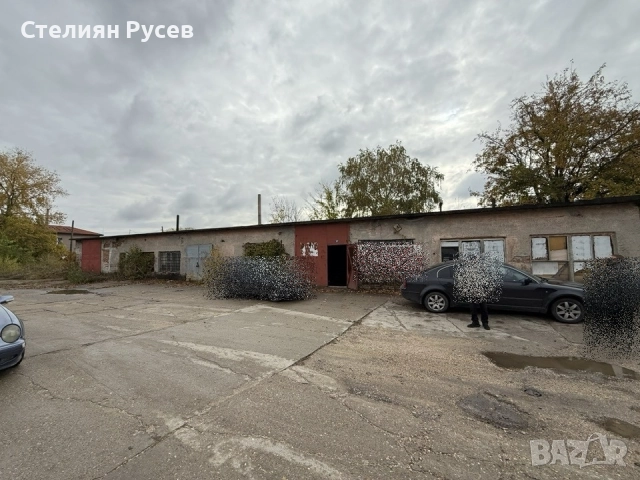 сграда 435кв терен /  имот / парцел 1499кв.м в гр. Силистра ПЗ "Запад" - ПРОМИШЛЕНА ЗОНА  - цена 450, снимка 4 - Складове - 52303523