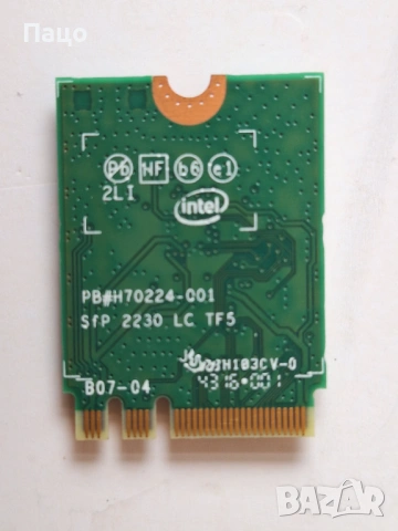 Intel 8260NGW NGFF M.2 Wifi Card , снимка 6 - Лаптоп аксесоари - 54160201