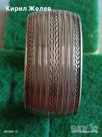 Стилна отворена сребърна гривна орнаментика много красива 51355, снимка 8 - Гривни - 54038014