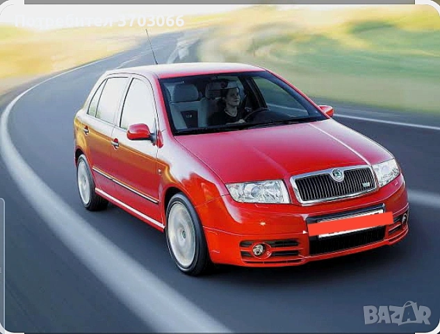 Автомобили под наем