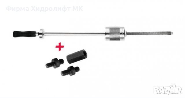 FACOM U.306M Обратен чук 2кг. 