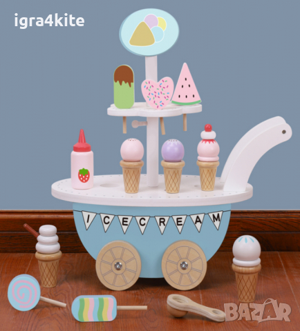 Дървена КОЛИЧКА ЗА СЛАДОЛЕД за деца - ПАРТИ ХРАНА / дървени игри, снимка 4 - Образователни игри - 36522554