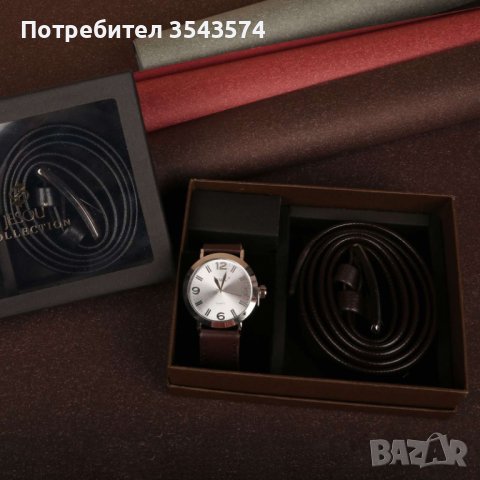 Подаръчен комплект Колан в черен цвят заедно с часовник кафяв/черен