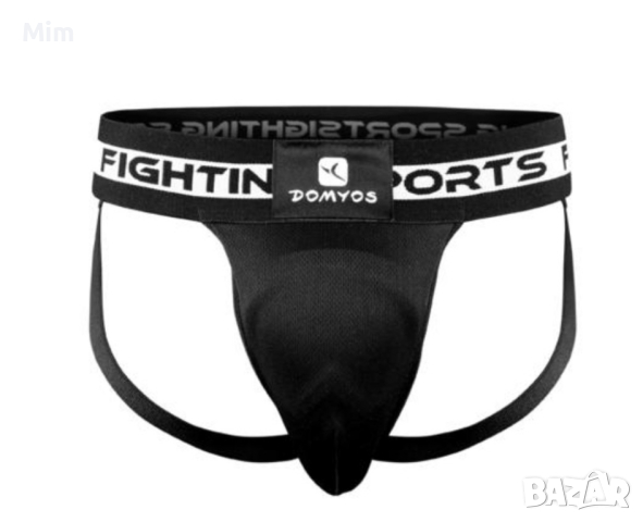 DOMYOS S/M Мъжки джокстрап / jockstrap/