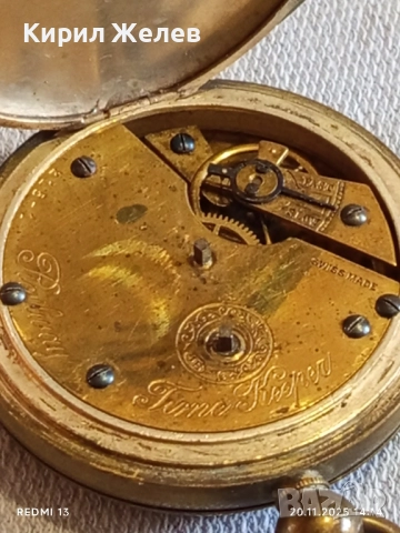 Стар джобен часовник SUPERIOR RAILWAY TIMEKEEPER SWISS MADE за КОЛЕКЦИЯ 52252, снимка 14 - Антикварни и старинни предмети - 52479407