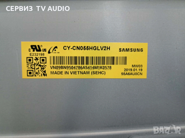 Main board BN41-02635B (BN94-13259E),TV SAMSUNG UE55NU7372U, снимка 4 - Части и Платки - 54211728