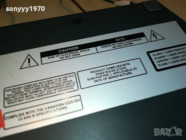 BOSE ACOUSTIC WAVE II MULTI-DISC CHANGER GERMANY 3101231946, снимка 15 - Декове - 39505105