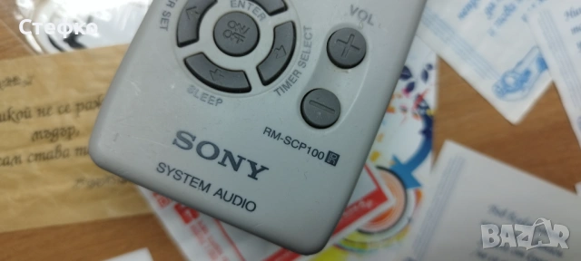 Дистанционно Sony за системи rx и rxd серията, снимка 3 - Аудиосистеми - 53932044