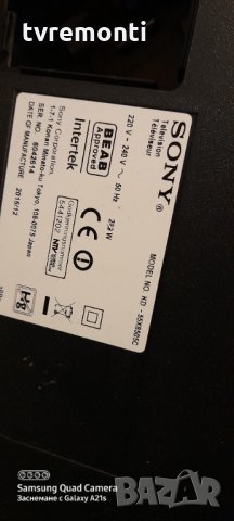 T-Con 15Y52FU13T5TLTG2-V0.0, снимка 6 - Части и Платки - 31605074