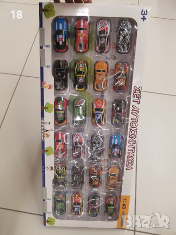 Колички, снимка 2 - Коли, камиони, мотори, писти - 40163323