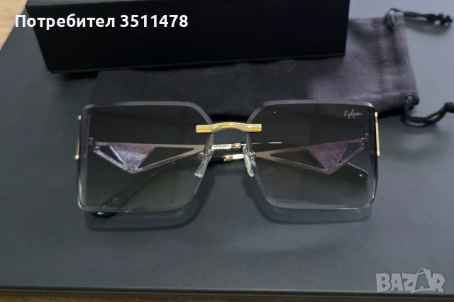 Слънчеви очила