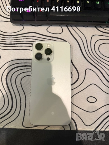 iPhone 15 pro max, снимка 3 - Apple iPhone - 52940875