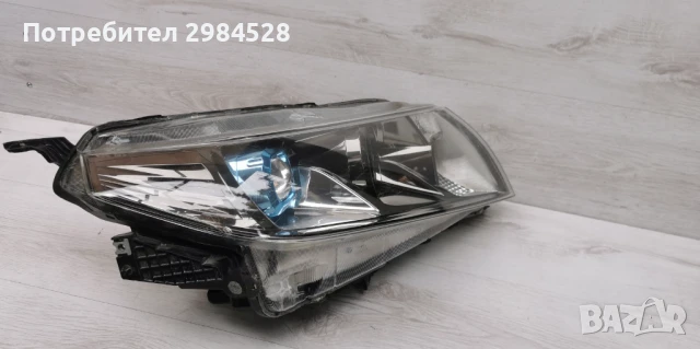 Десен фар за Suzuki Vitara LED / Сузуки Витара ЛЕД, снимка 7 - Части - 50856827