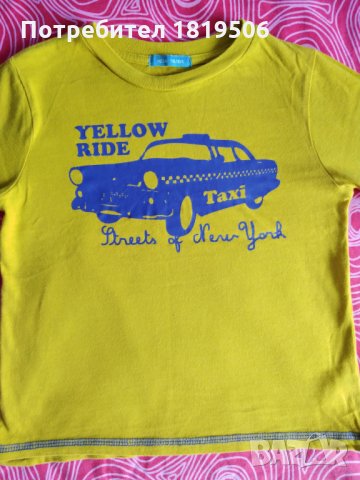 детска блуза за момче, снимка 2 - Детски Блузи и туники - 29211085