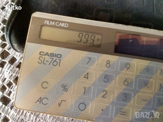 Касио-вечен калкулатор на 40 години, снимка 4 - Друга електроника - 42356056