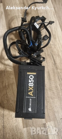 захранващ блок Corsair AX850, снимка 4 - Захранвания и кутии - 53024722