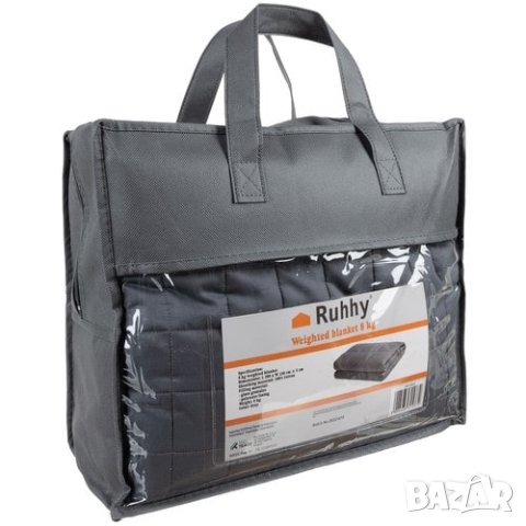 Тежко одеало - два размера / Одеяло с тежести / Утежнено одеяло, снимка 8 - Олекотени завивки и одеяла - 42480057