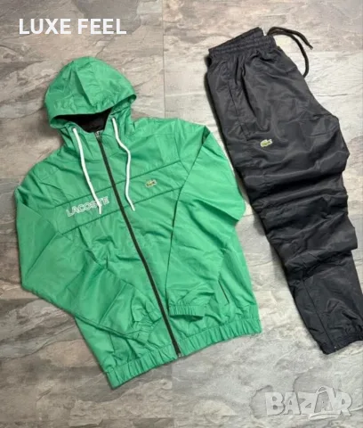 Lacoste 🔥Шушляк 🔥 Мъжки Екипи , снимка 7 - Спортни дрехи, екипи - 55943368