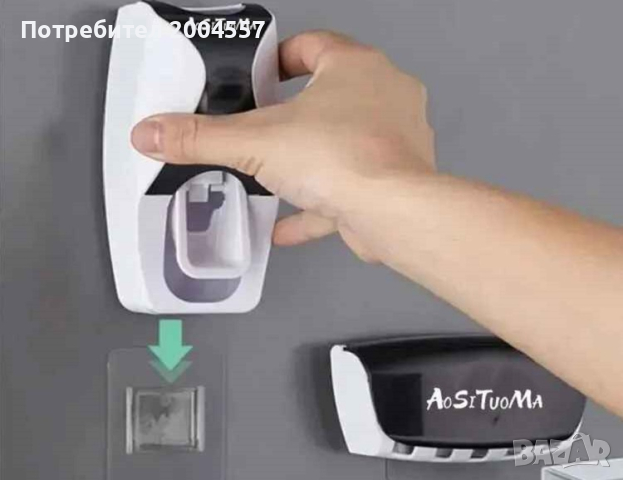 Автоматичен Дозатор за паста за зъби с държач за четки, снимка 2 - Други стоки за дома - 44808698