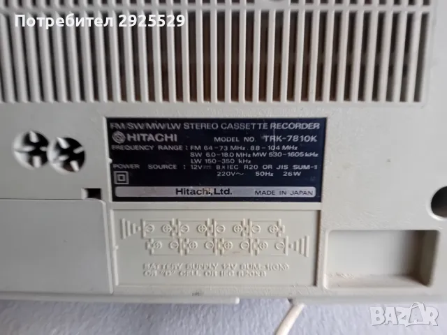 Радиокасетофон HITACHI TRK - 7810 K, снимка 6 - Радиокасетофони, транзистори - 48995033