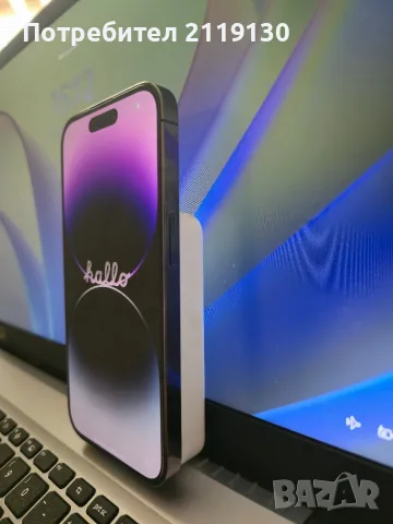 Iphone 14 pro purple, снимка 5 - Apple iPhone - 56535791
