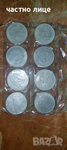 Продавам сет 8бр..монети 1 долар-реплика, снимка 4 - Нумизматика и бонистика - 44583029