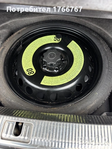 Резервна гума тип патерица 19 Audi