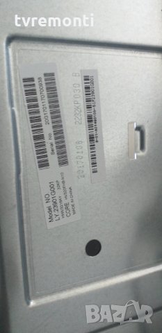 лед диоди от дисплей HV320FHB-N10