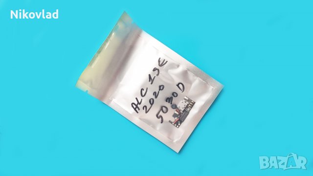 Блок захранване 1SE 2020 (5030D), снимка 3 - Резервни части за телефони - 37628490