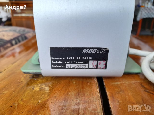 Стар педал за шевна машина #7, снимка 3 - Други ценни предмети - 31976913