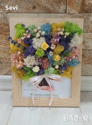 Рамки и кашпи декорирани със скандинавски мъх!, снимка 6 - Декорация за дома - 50265076