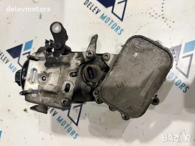 9801622280 масло охладител, тяло за маслен филтър от Peugeot 301 1.6 BlueHDI