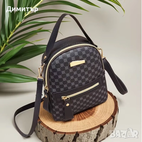 Нова дамска мини раница