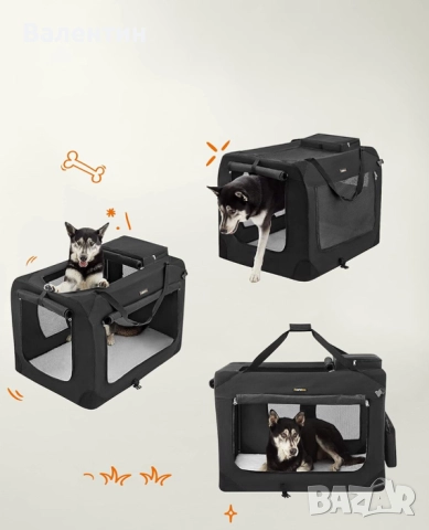 Транспортна чанта за големи кучета, снимка 4 - За кучета - 52719537