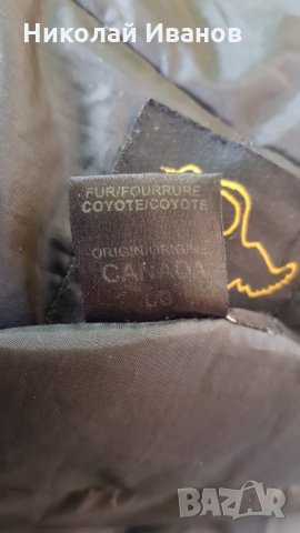 Canadian goose - мъжко яке , снимка 2 - Якета - 31731282