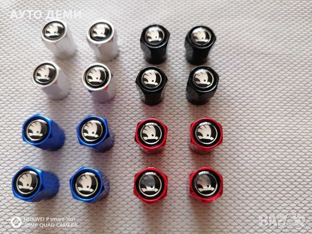 Сив хром релефни кръгли метални стикери за централна капачка на джанта Шкода Skoda, снимка 5 - Аксесоари и консумативи - 33782170