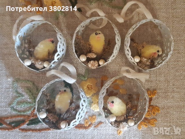 Великденски украси, снимка 4 - Декорация за дома - 44685331