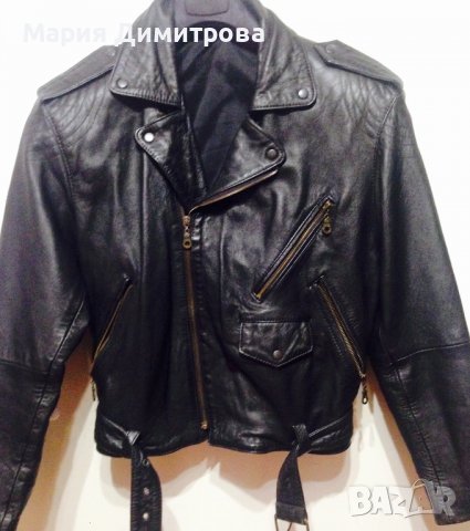 Яке бомбър естествена кожа Германия 🇩🇪 