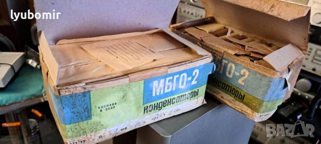 Кондензатори