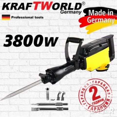Немски Професионален Къртач KraftWorld 3800W за Мащабни Проекти Канго