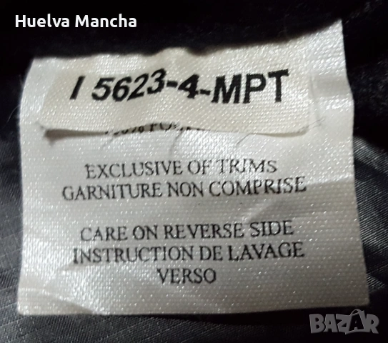 Мъжки елек Marmot, снимка 5 - Спортни дрехи, екипи - 54283768